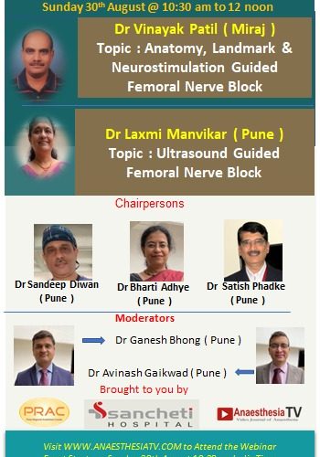 PRAC Webinar: Femoral Nerve Block