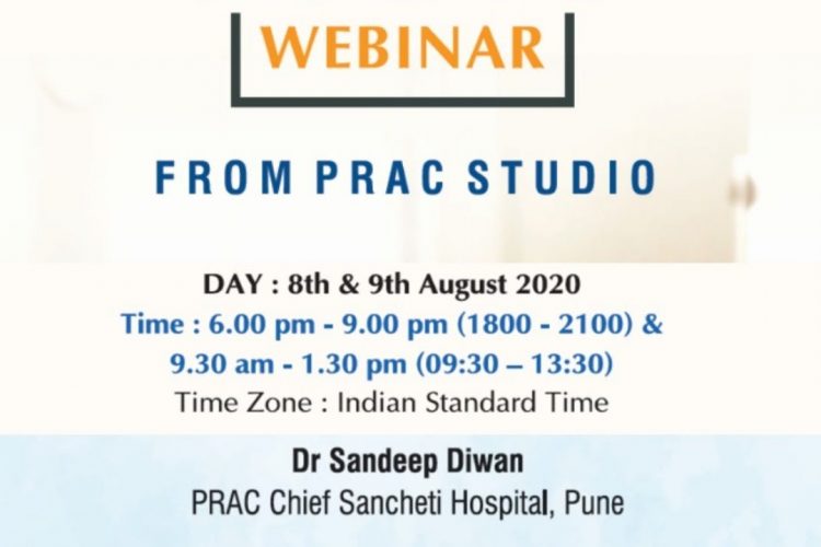 Pune Regional Anaesthesia Course 2020 : Live From PRAC Studios