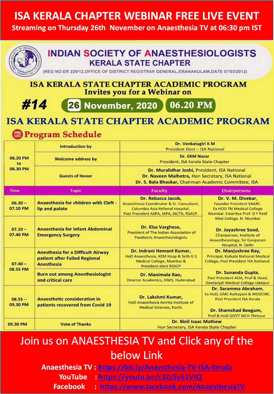 ISA KERALA STATE CHAPTER ACADEMIC PROGRAM on Thursday 26th November 2020 from 6:30 to 9:30 pm