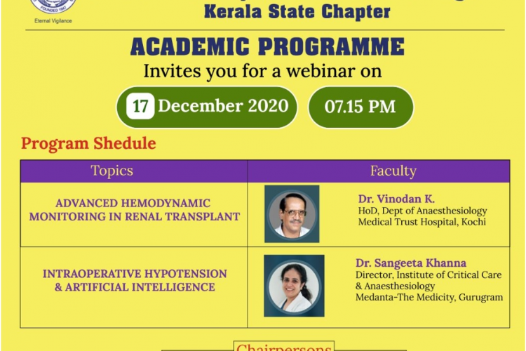 Indian Society of Anaesthesiologists (ISA ) Kerala State Chapter : Academic Program on 17/12/2020 at 07:15 pm