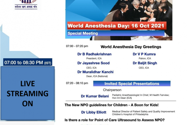 On Occasion of World Anaesthesia Day (16th Oct 2021) : Special Meeting